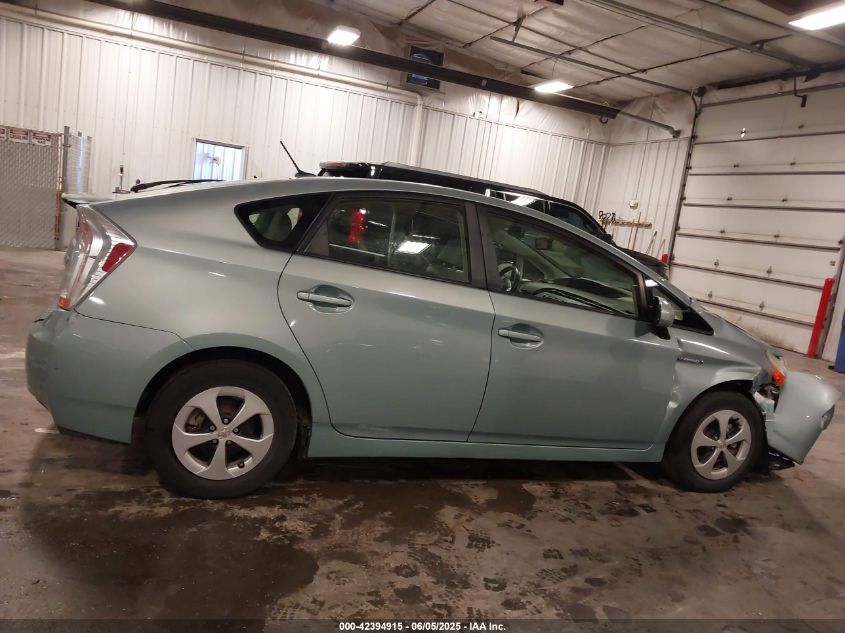 2012 Toyota Prius Four VIN: JTDKN3DUXC5392534 Lot: 42394915