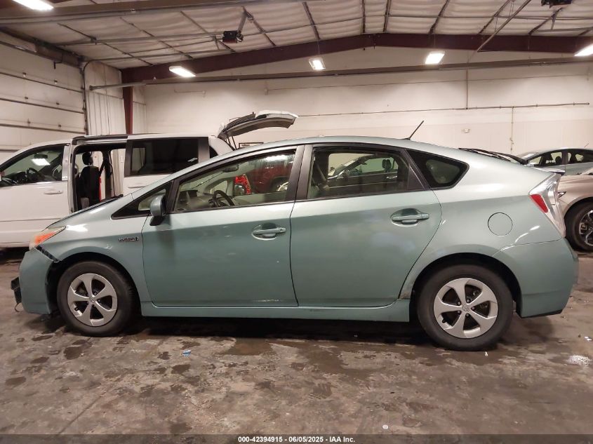 2012 Toyota Prius Four VIN: JTDKN3DUXC5392534 Lot: 42394915