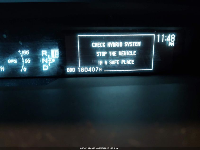 2012 Toyota Prius Four VIN: JTDKN3DUXC5392534 Lot: 42394915