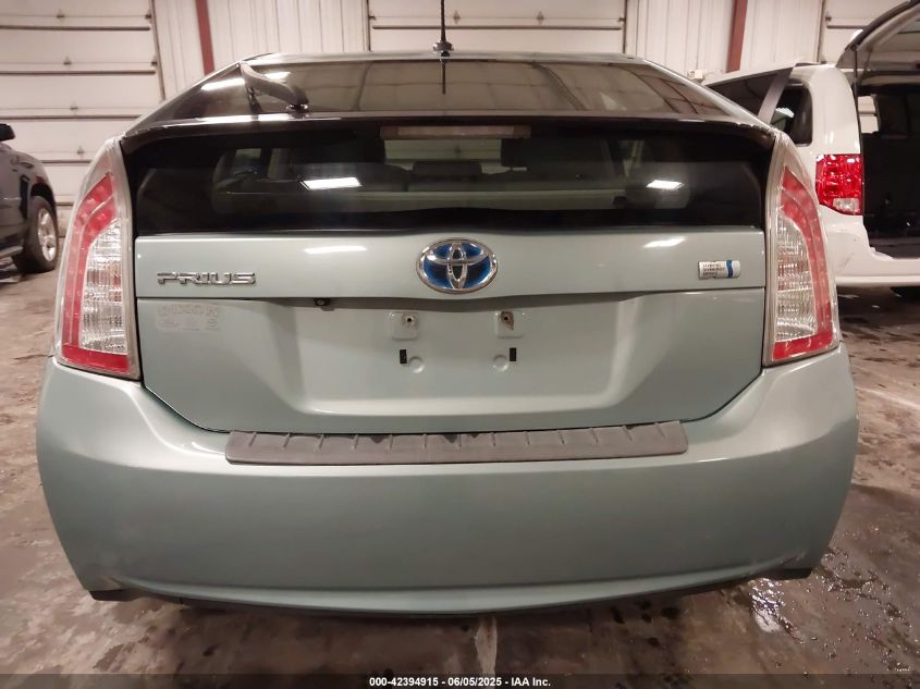 2012 Toyota Prius Four VIN: JTDKN3DUXC5392534 Lot: 42394915