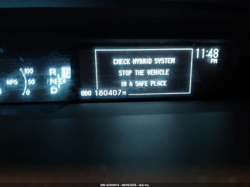 2012 Toyota Prius Four VIN: JTDKN3DUXC5392534 Lot: 42394915