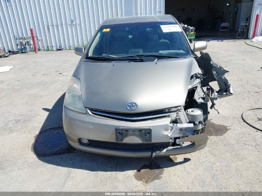 2009 Toyota Prius VIN: JTDKB20U893535266 Lot: 42395266