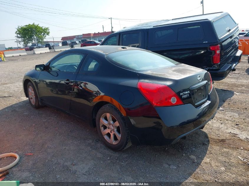 2008 Nissan Altima 2.5 S VIN: 1N4AL24E28C219975 Lot: 42396103