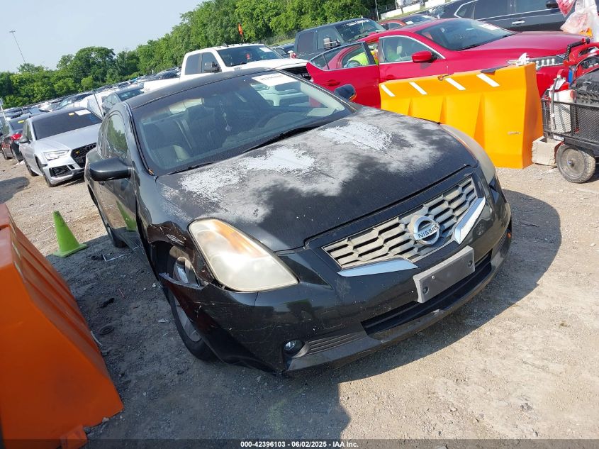 2008 Nissan Altima 2.5 S VIN: 1N4AL24E28C219975 Lot: 42396103