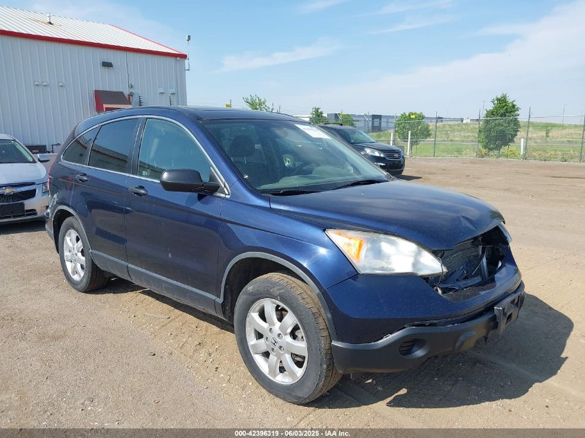 2008 Honda Cr-V Ex VIN: JHLRE48568C010400 Lot: 42396319