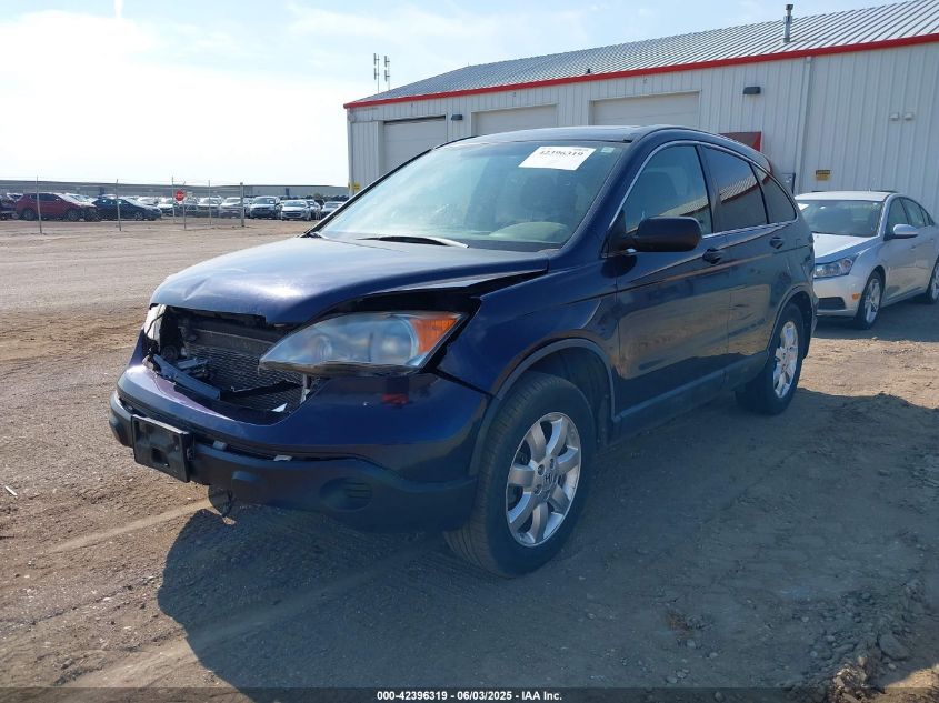 2008 Honda Cr-V Ex VIN: JHLRE48568C010400 Lot: 42396319