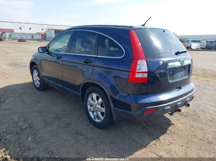 2008 Honda Cr-V Ex VIN: JHLRE48568C010400 Lot: 42396319