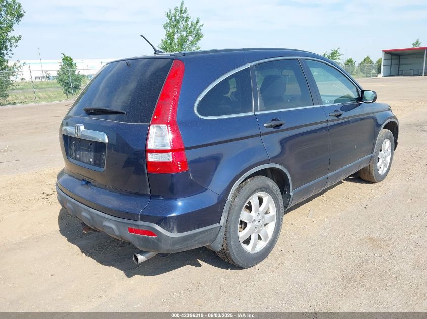 2008 Honda Cr-V Ex VIN: JHLRE48568C010400 Lot: 42396319