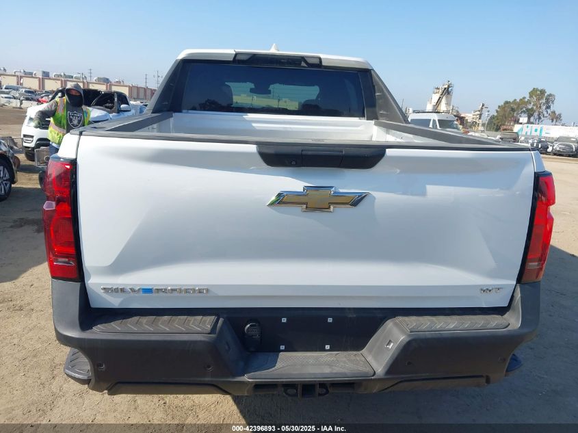 2024 Chevrolet Silverado Work Truck VIN: 1GC10UED1RU20142 Lot: 42396893