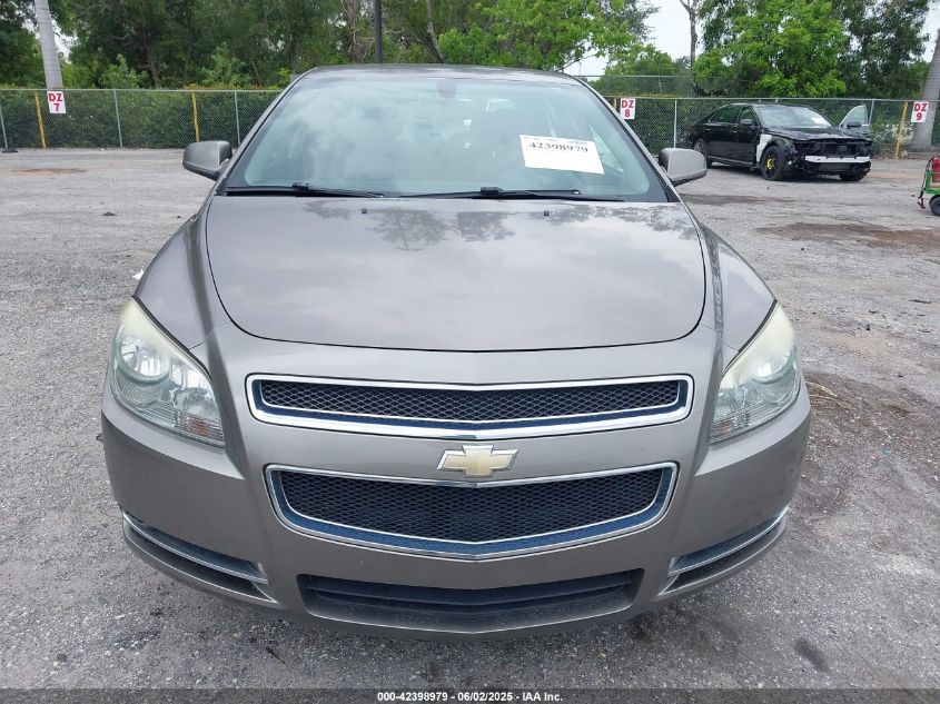 2012 Chevrolet Malibu 1Lt VIN: 1G1ZC5E02CF197848 Lot: 42398979