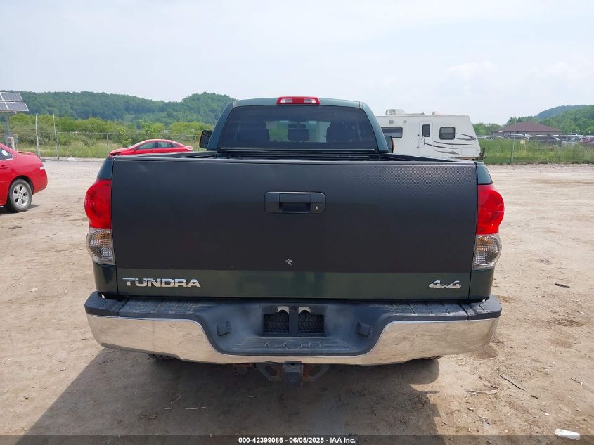 2008 Toyota Tundra Base 5.7L V8 VIN: 5TFCV54168X008055 Lot: 42399086