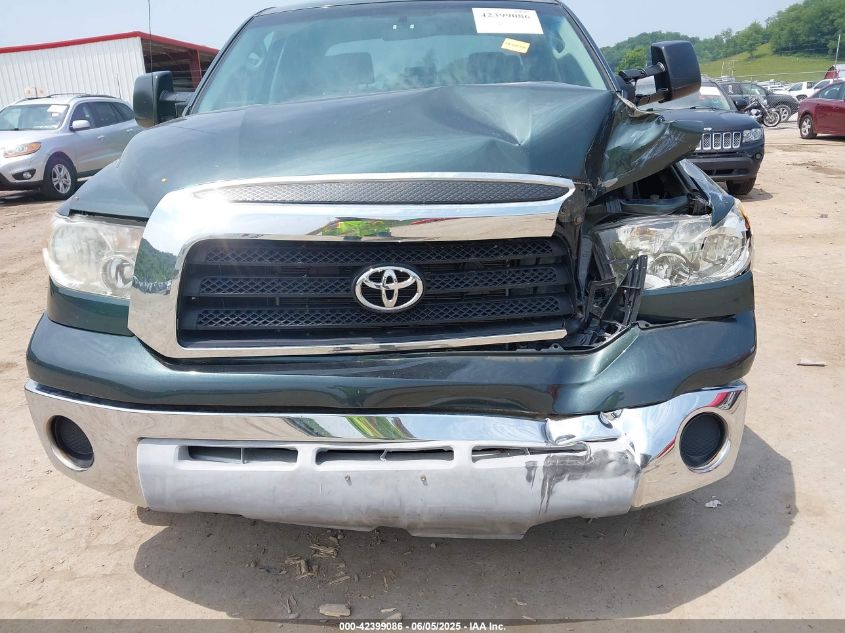 2008 Toyota Tundra Base 5.7L V8 VIN: 5TFCV54168X008055 Lot: 42399086