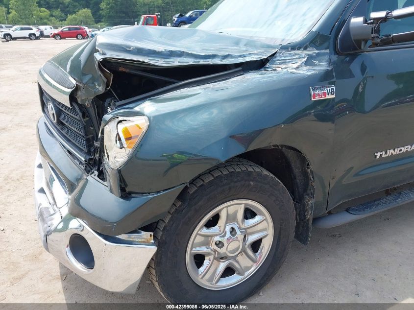 2008 Toyota Tundra Base 5.7L V8 VIN: 5TFCV54168X008055 Lot: 42399086