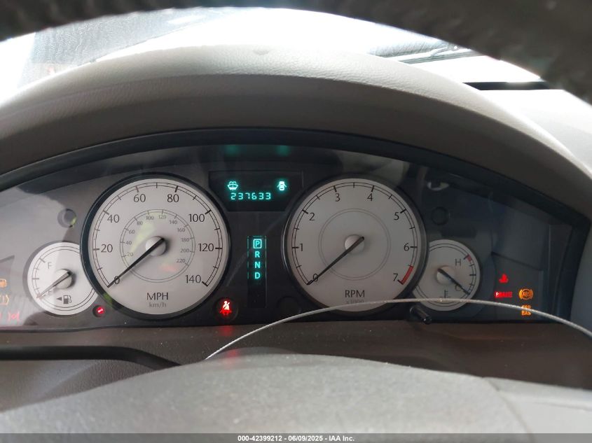 2007 Chrysler 300 Touring VIN: 2C3KA53G178869258 Lot: 42399212