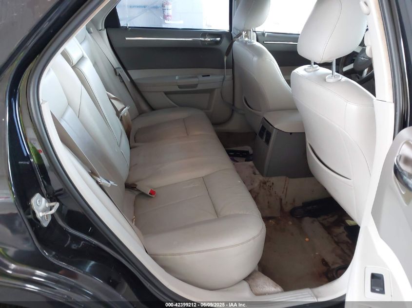 2007 Chrysler 300 Touring VIN: 2C3KA53G178869258 Lot: 42399212