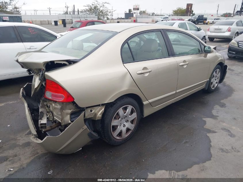 2008 Honda Civic Lx