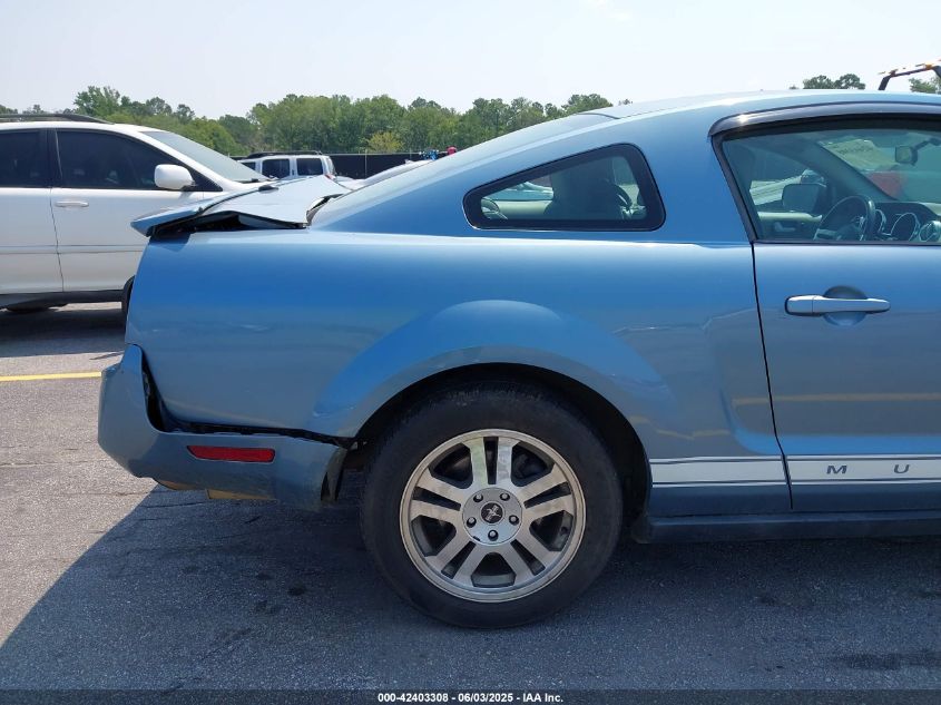 2008 Ford Mustang V6 VIN: 1ZVHT80N785127358 Lot: 42403308