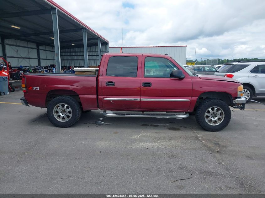 2004 GMC Sierra 1500 Slt VIN: 2GTEK13TX41417048 Lot: 42403447
