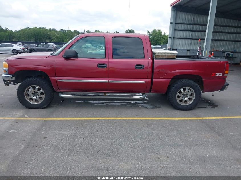 2004 GMC Sierra 1500 Slt VIN: 2GTEK13TX41417048 Lot: 42403447