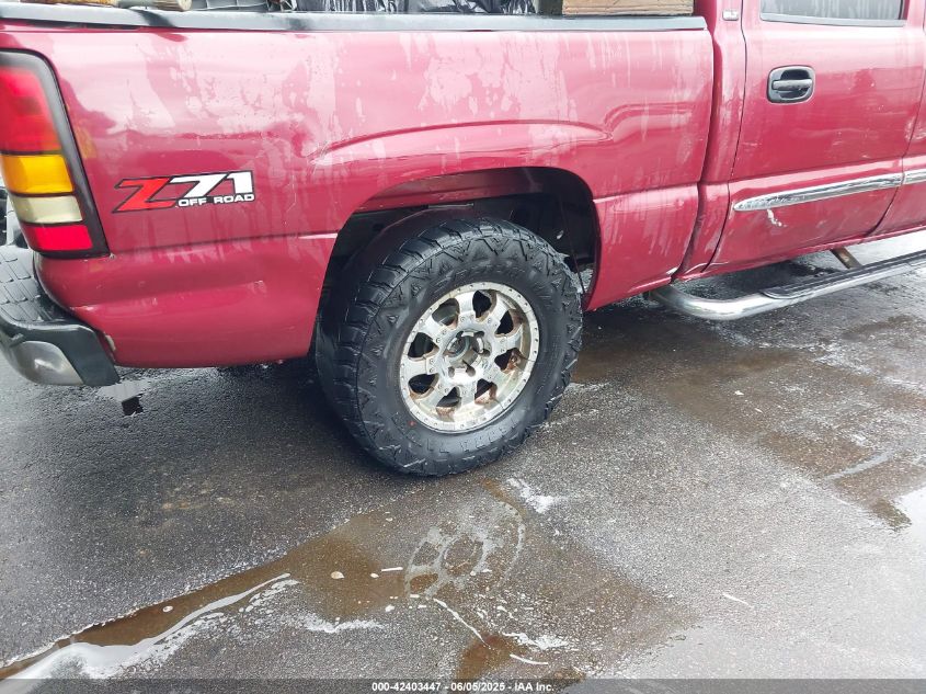 2004 GMC Sierra 1500 Slt VIN: 2GTEK13TX41417048 Lot: 42403447