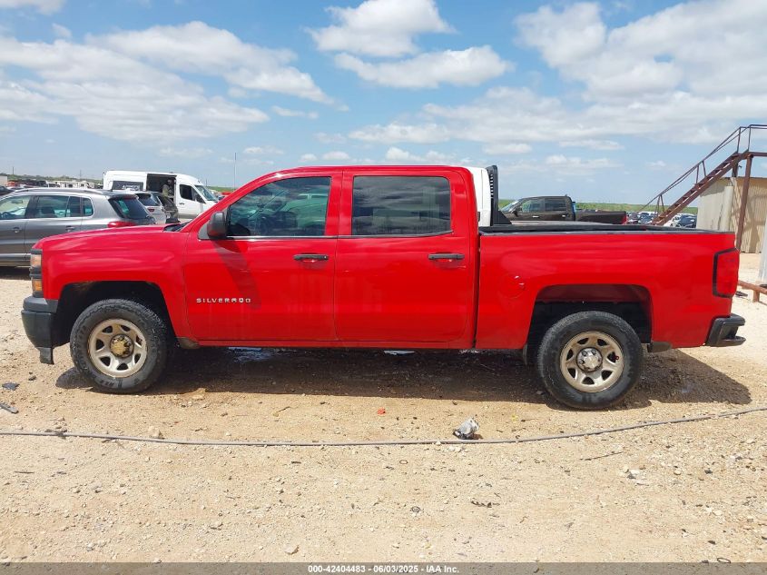 2014 Chevrolet Silverado 1500 Work Truck 1Wt VIN: 3GCPCPEH7EG538825 Lot: 42404483
