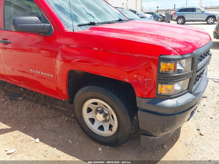 2014 Chevrolet Silverado 1500 Work Truck 1Wt VIN: 3GCPCPEH7EG538825 Lot: 42404483