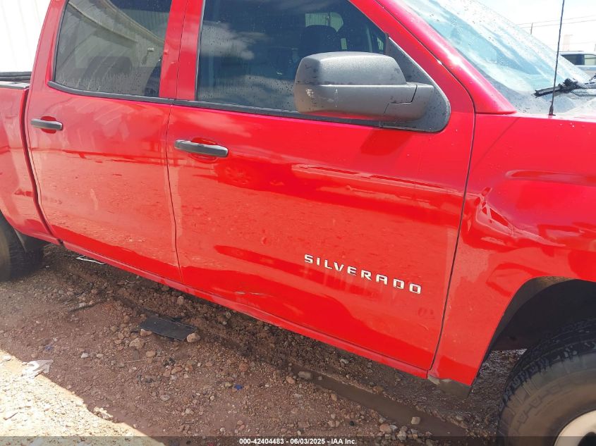 2014 Chevrolet Silverado 1500 Work Truck 1Wt VIN: 3GCPCPEH7EG538825 Lot: 42404483