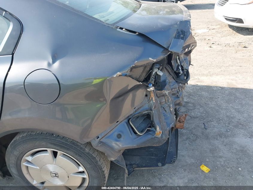 2012 Honda Civic Hf VIN: 2HGFB2F68CH547188 Lot: 42404790