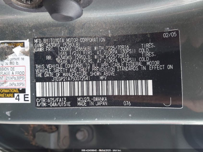 2005 Toyota Highlander V6 VIN: JTEGP21A750072541 Lot: 42408640