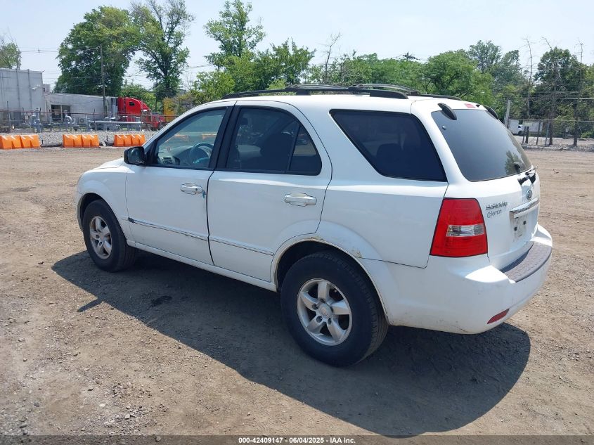 2007 Kia Sorento Lx VIN: KNDJC736775722258 Lot: 42409147