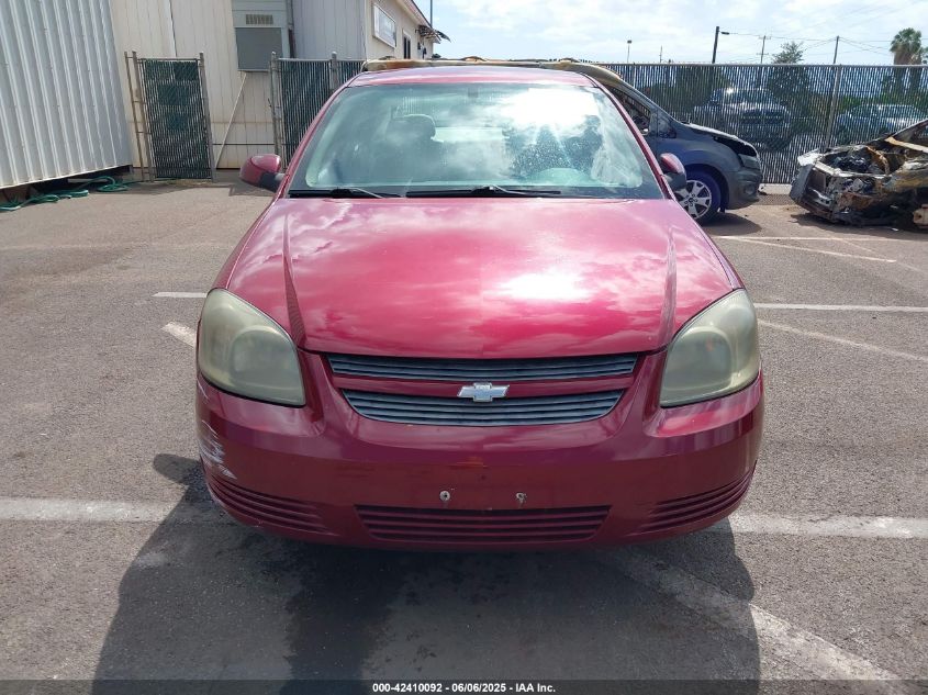 2008 Chevrolet Cobalt Lt VIN: 1G1AL58F687188083 Lot: 42410092