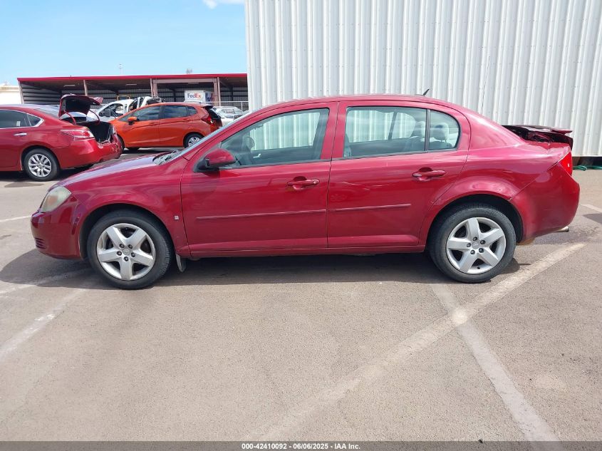 2008 Chevrolet Cobalt Lt VIN: 1G1AL58F687188083 Lot: 42410092