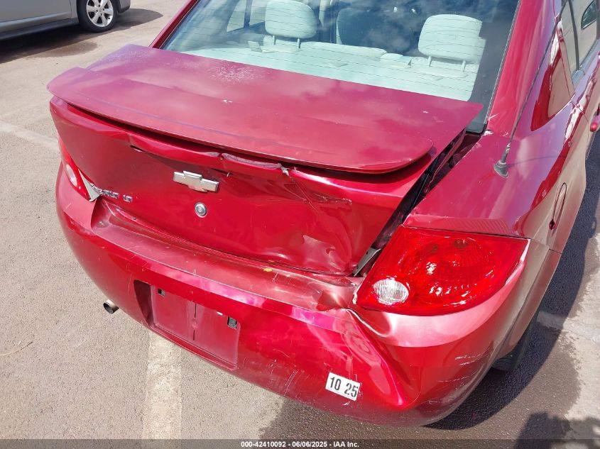 2008 Chevrolet Cobalt Lt VIN: 1G1AL58F687188083 Lot: 42410092