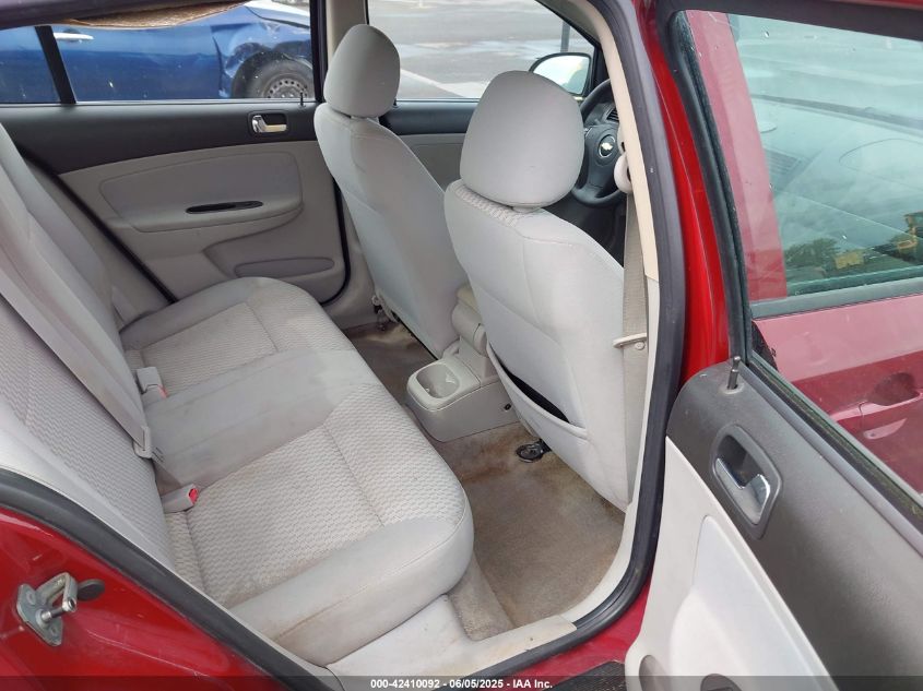 2008 Chevrolet Cobalt Lt VIN: 1G1AL58F687188083 Lot: 42410092