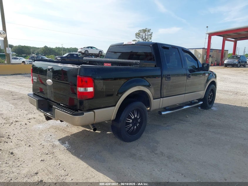 2007 FORD F-150 VIN: 1FTPW12V87KC92863