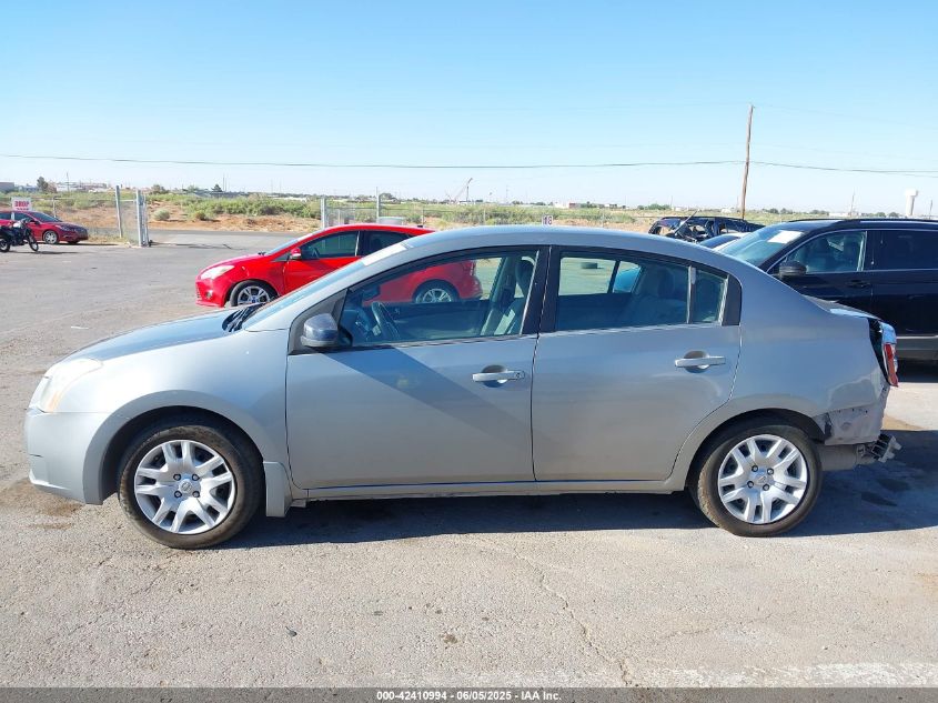 2008 Nissan Sentra VIN: 3N1AB61E7BL687068 Lot: 42410994