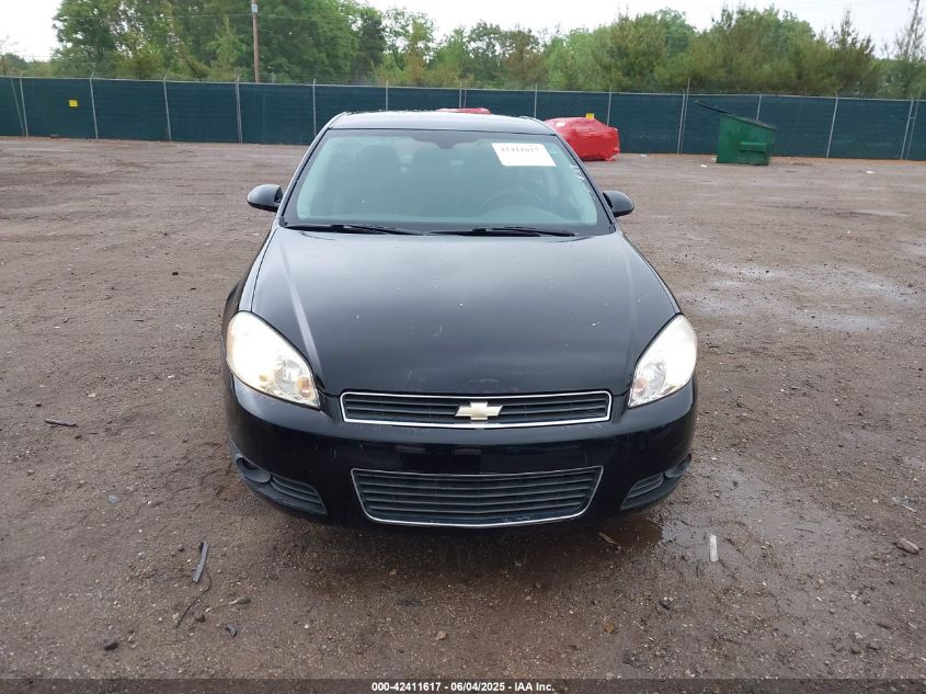 2011 Chevrolet Impala Lt VIN: 2G1WG5EK6B1154175 Lot: 42411617