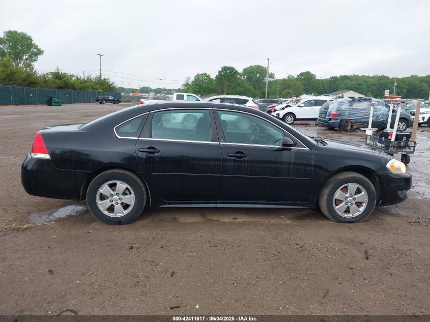 2011 Chevrolet Impala Lt VIN: 2G1WG5EK6B1154175 Lot: 42411617