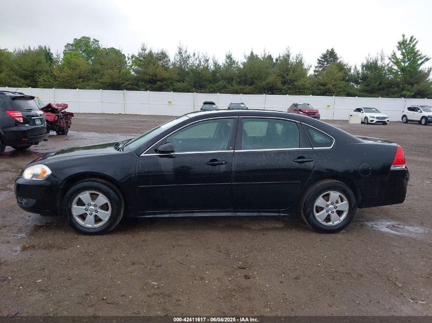 2011 Chevrolet Impala Lt VIN: 2G1WG5EK6B1154175 Lot: 42411617