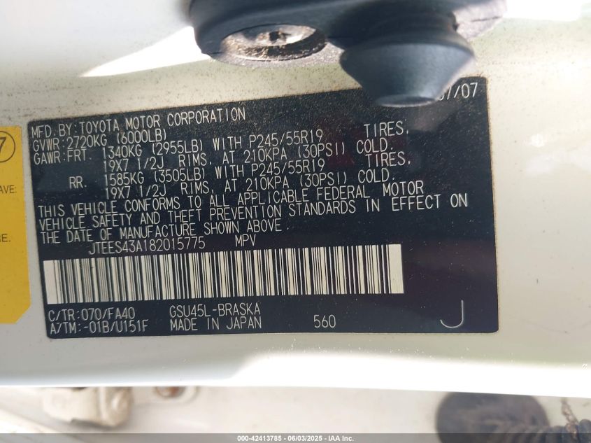 2008 Toyota Highlander Sport VIN: JTEES43A182015775 Lot: 42413785