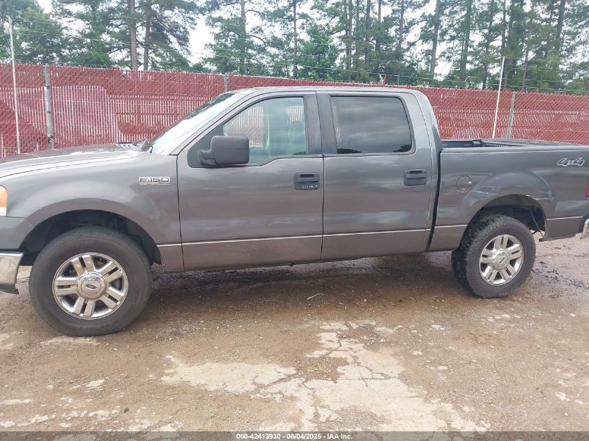 2008 Ford F-150 VIN: 1FTPW14548FB72064 Lot: 42413930