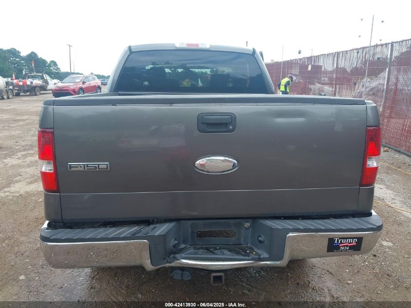 2008 Ford F-150 VIN: 1FTPW14548FB72064 Lot: 42413930