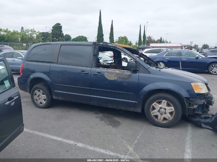 2009 Dodge Grand Caravan Se VIN: 2D8HN44E69R517146 Lot: 42413981