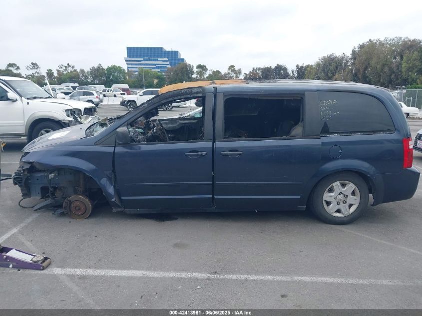 2009 Dodge Grand Caravan Se VIN: 2D8HN44E69R517146 Lot: 42413981