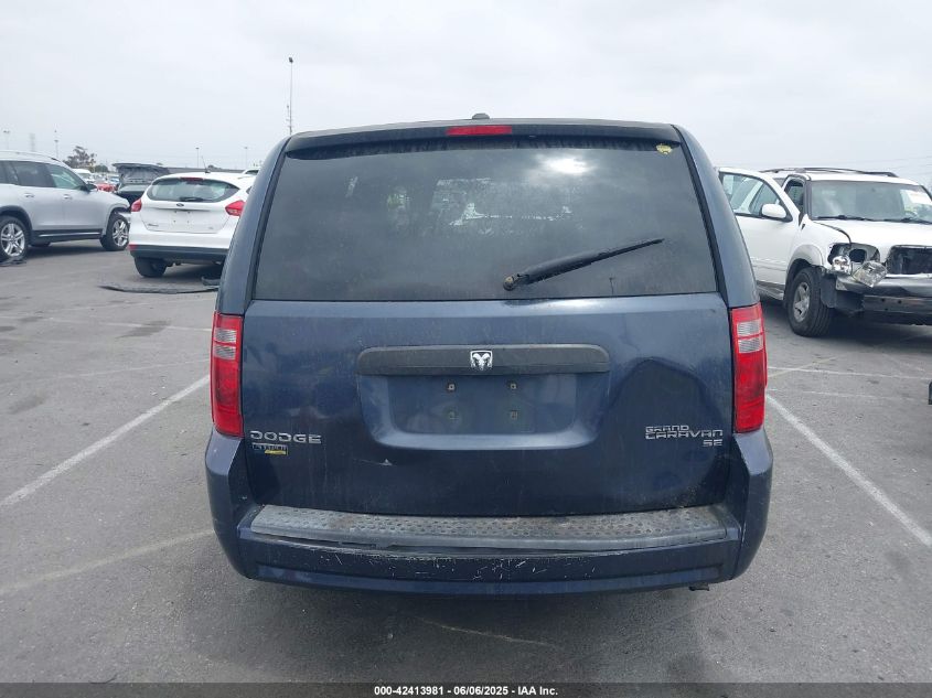 2009 Dodge Grand Caravan Se VIN: 2D8HN44E69R517146 Lot: 42413981