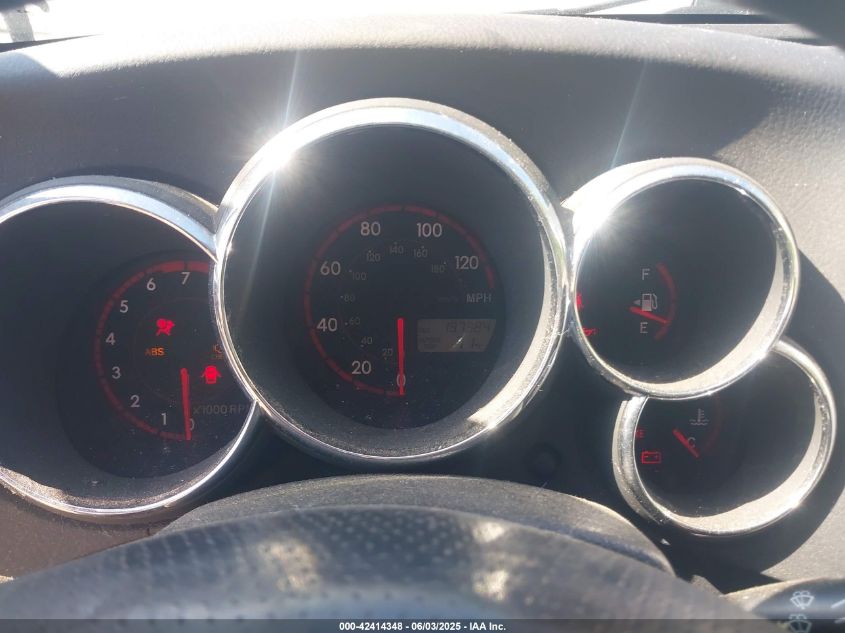 2004 Pontiac Vibe VIN: 5Y2SM64864Z45319 Lot: 42414348