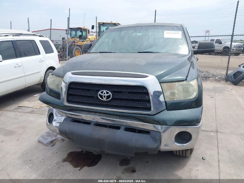 2007 Toyota Tundra Sr5 V8 VIN: 5TFRV54167X008761 Lot: 42414878