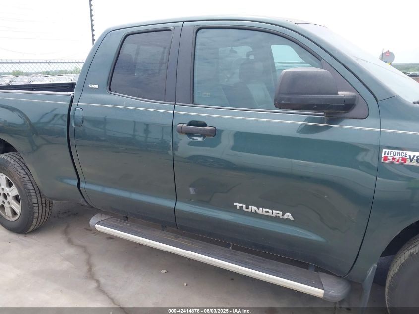 2007 Toyota Tundra Sr5 V8 VIN: 5TFRV54167X008761 Lot: 42414878
