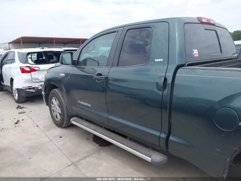 2007 Toyota Tundra Sr5 V8 VIN: 5TFRV54167X008761 Lot: 42414878