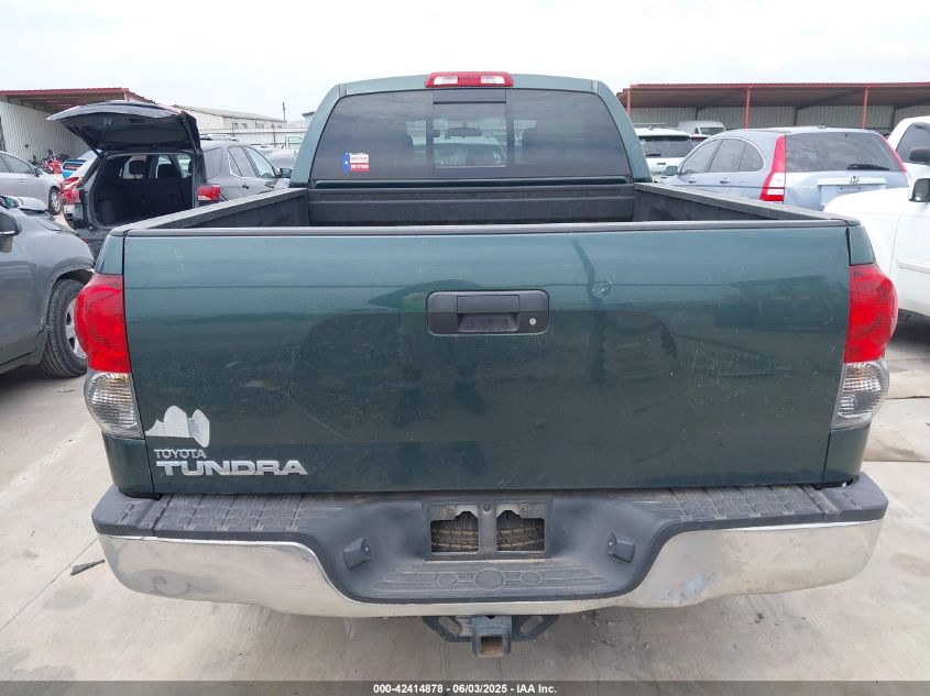 2007 Toyota Tundra Sr5 V8 VIN: 5TFRV54167X008761 Lot: 42414878